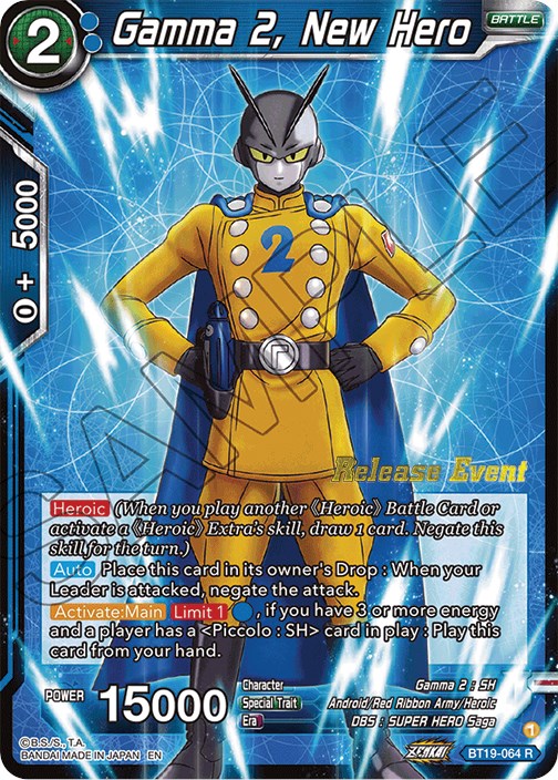 Gamma 2, nuevo héroe (paquete festivo Ambición del luchador) (BT19-064) [Tarjetas de promoción de torneos] 