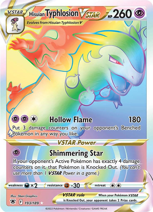 Hisuian Typhlosion VSTAR (193/189) [Espada y escudo: resplandor astral] 