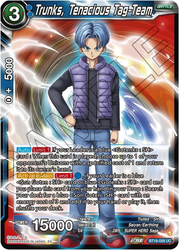 Trunks, Tenacious Tag-Team (BT19-058) [Ambición del luchador] 