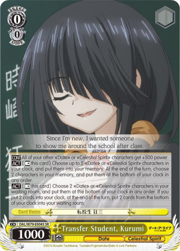 Estudiante transferida, Kurumi (DAL/W79-E004S SR) [Date A Live] 