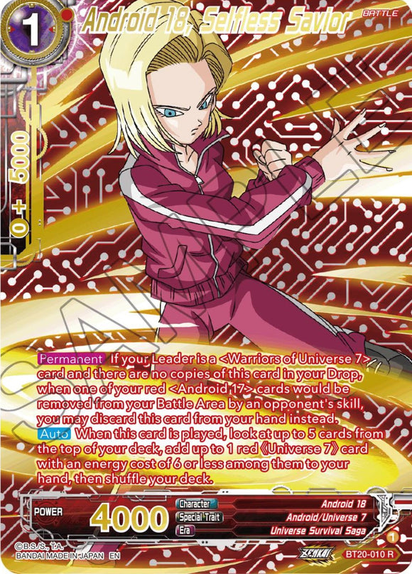 Androide 18, Salvador desinteresado (sello dorado) (BT20-010) [Poder absorbido] 