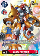 WarGreymon [P-050] [Promotional Cards]-1