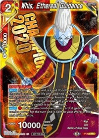 Whis, Guía etérea (P-207) [Cartas de promoción] 