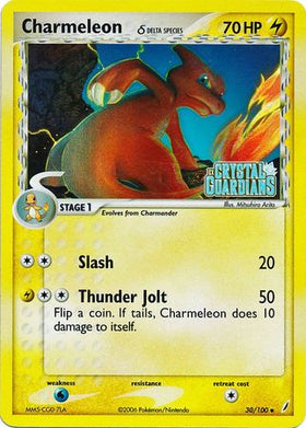 Charmeleon (30/100) (Especie Delta) (Estampado) [EX: Guardianes de Cristal] 