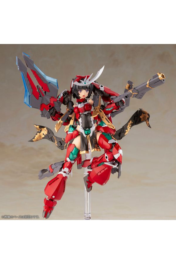 FRAME ARMS GIRL MAGATSUKI HOUTEN