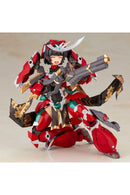 FRAME ARMS GIRL MAGATSUKI HOUTEN-6