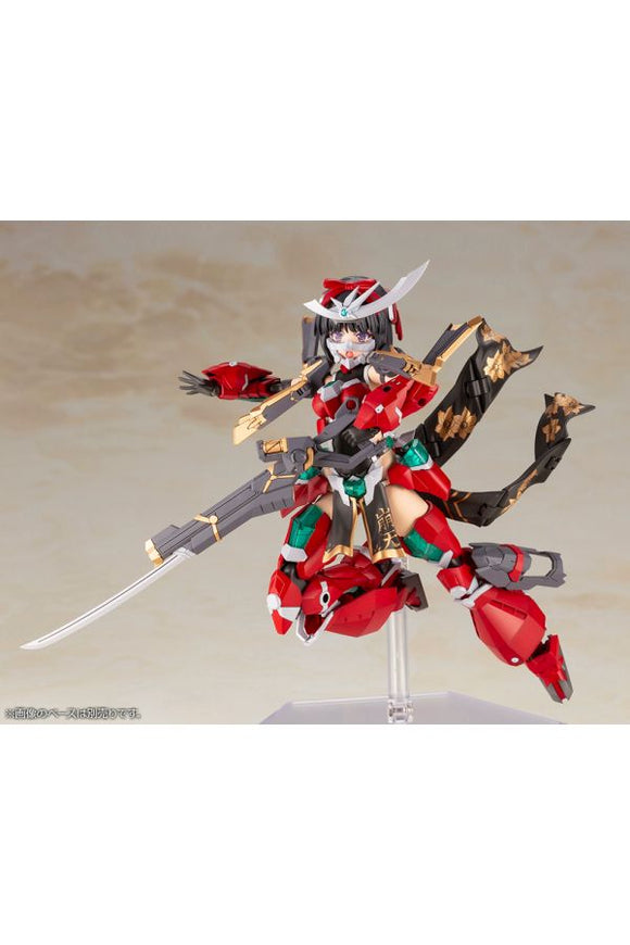 FRAME ARMS GIRL MAGATSUKI HOUTEN