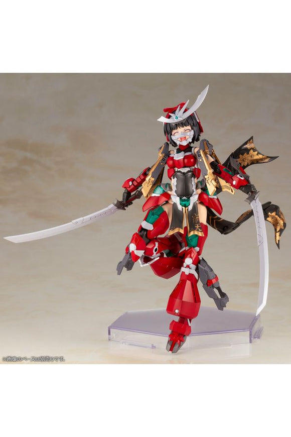 FRAME ARMS GIRL MAGATSUKI HOUTEN