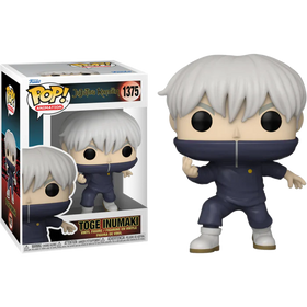 Jujutsu Kaisen - Toge Inumaki #1375 - POP!