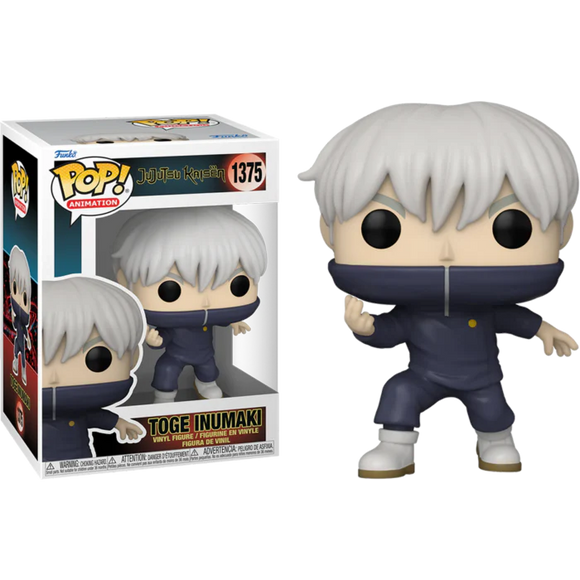 Jujutsu Kaisen - Toge Inumaki #1375 - POP!
