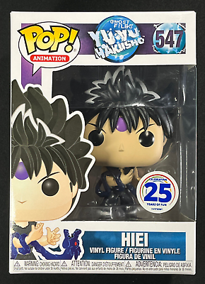 Yu Yu Hakusho - Hiei (Funimation 25th Anniversary) #547 - POP!