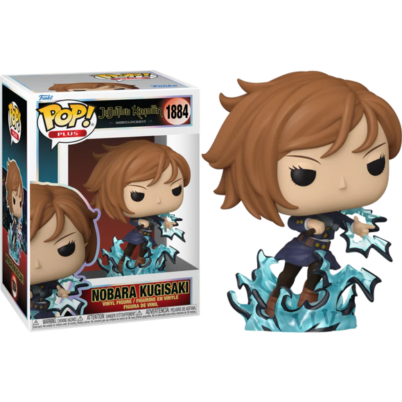 Jujutsu Kaisen - Nobara Kugisaki #1884 - POP!
