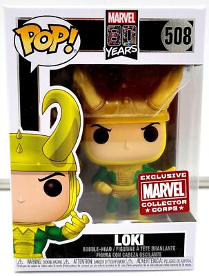 Marvel 80 Years - Loki  (Marvel Collectors Corp Exclusive) #508 - POP!