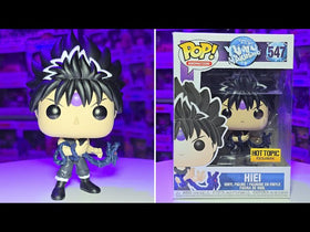 Yu Yu Hakusho - Hiei (Hot Topic) #547 - POP!