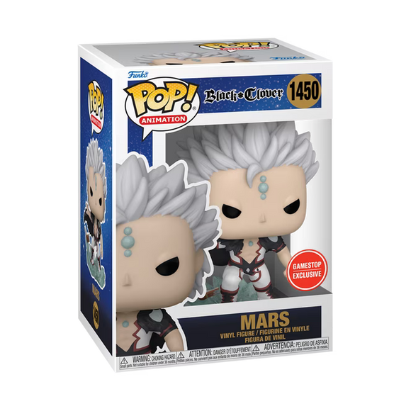 Black Clover - Mars (Gamestop Exclusive) #1450 - POP!