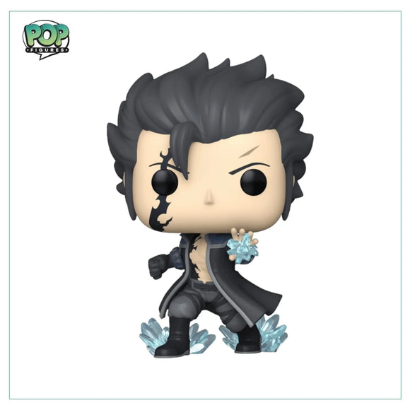 Fairy Tail - Gray Fullbuster #1051 - POP!