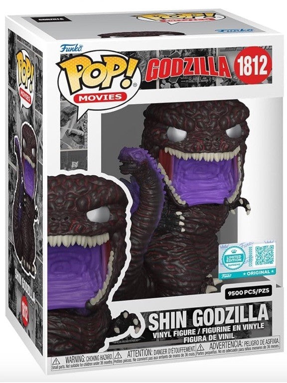 Godzilla - Shin Godzilla (Limited Edition Supreme) #1812 - POP!
