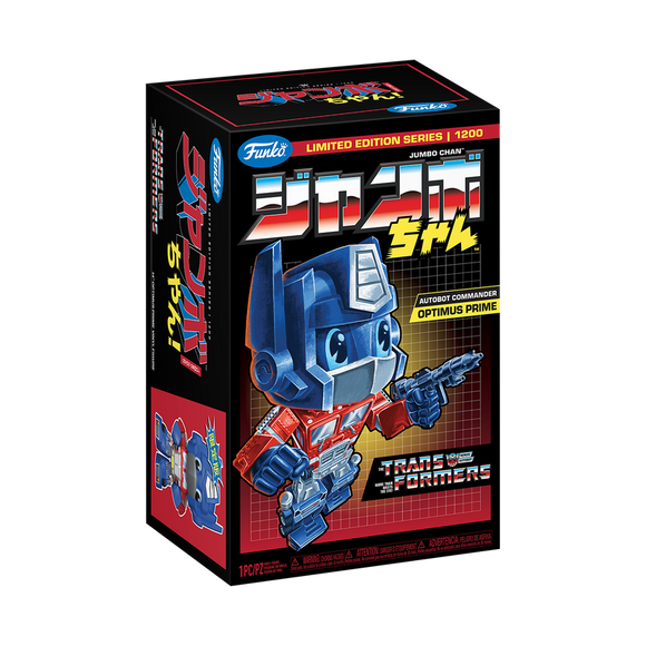 Transformers - Jumbo Chan Optimus Prime (1200 PCS Special Edition) - POP!