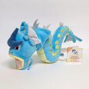 Gyarados Pokemon All Star Collection Plush-1
