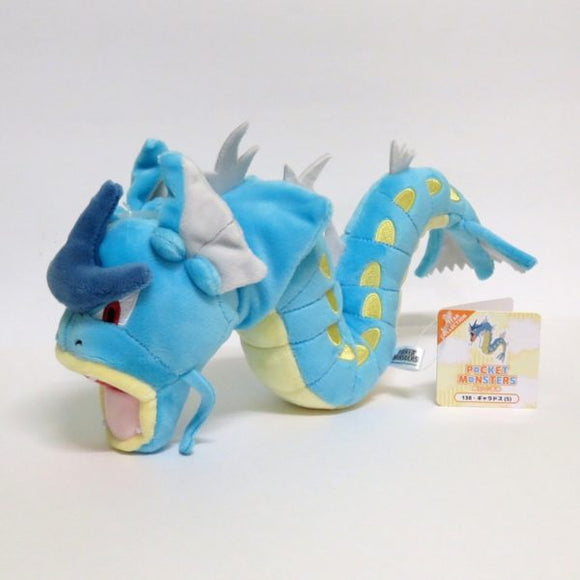 Gyarados Pokemon All Star Collection Plush