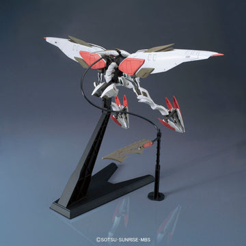 Bandai HGIBO 1/144 Mobile Armor Hashmal Model Kit - 0