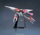 Bandai HGIBO 1/144 Mobile Armor Hashmal Model Kit-3