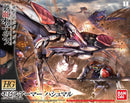 Bandai HGIBO 1/144 Mobile Armor Hashmal Model Kit-4