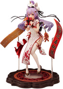 Azur Lane: Unicorn Haru no Rei 1/7 Scale Statue-1