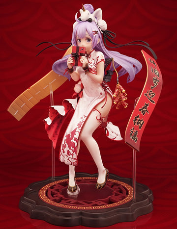 Azur Lane: Unicorn Haru no Rei 1/7 Scale Statue - 0