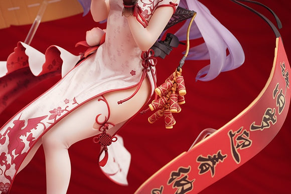 Azur Lane: Unicorn Haru no Rei 1/7 Scale Statue