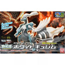 BANDAI Hobby Pokémon Model Kit WHITE KYUREM-2