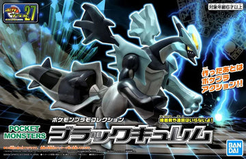 BANDAI Hobby Pokémon Model Kit BLACK KYUREM - 0