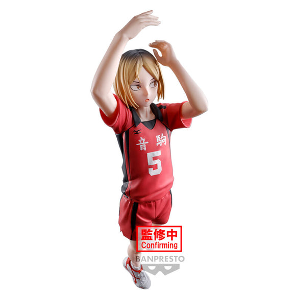 Haikyu!! Kenma Kozume Posing Figure 18cm