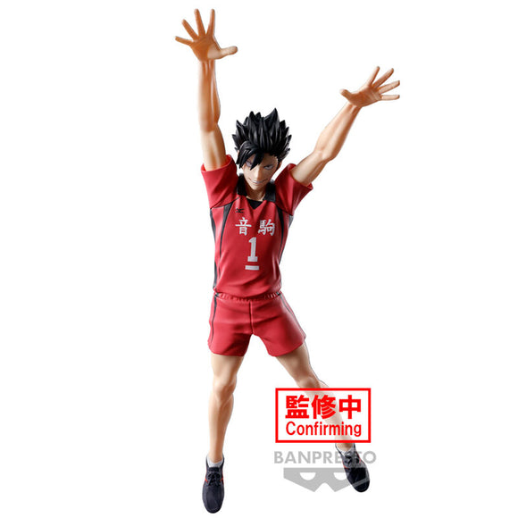 Haikyu!! Tetsuro Kuroo Posing Figure 20cm