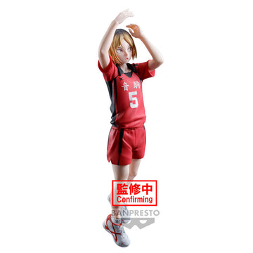 Haikyu!! Kenma Kozume Posing Figure 18cm - 0