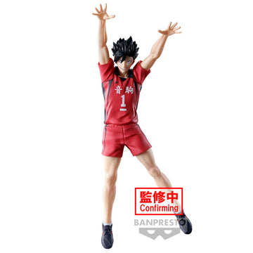 Haikyu!! Tetsuro Kuroo Posing Figure 20cm - 0