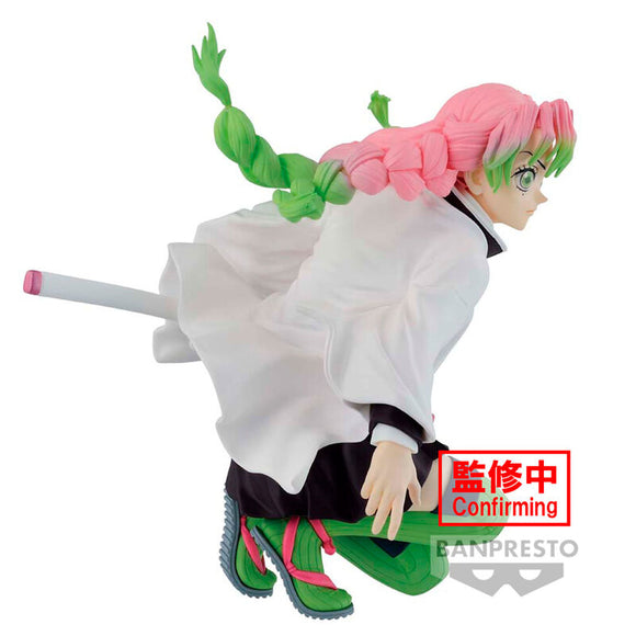 Demon Slayer Kimetsu no Yaiba Mitsuri Kanroji Maximatic figure 14cm