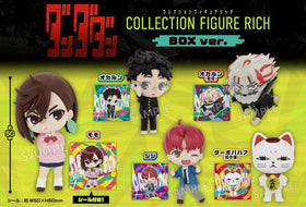 Bushiroad Dan Da Dan Rich Surprise Box Figure
