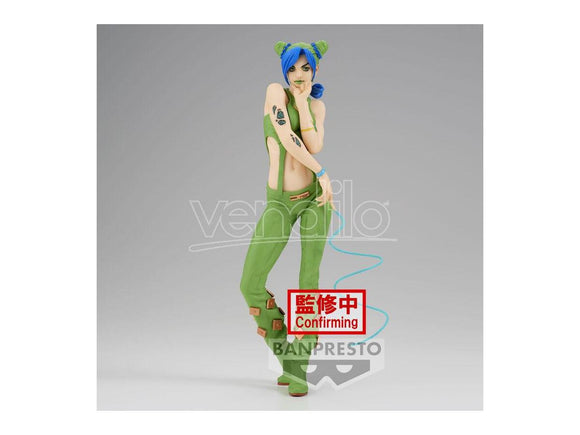 JoJo's Bizarre Adventure Stone Ocean 11 Inch Static Figure Grandista - Jolyne Cujoh