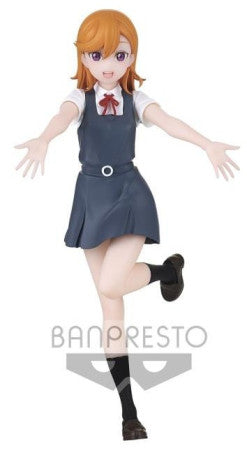 Love Live! Superstar!! Kanon Shibuya Prize Figure