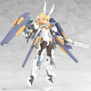 Frame Arms Girl Grande Scale Baselard-5