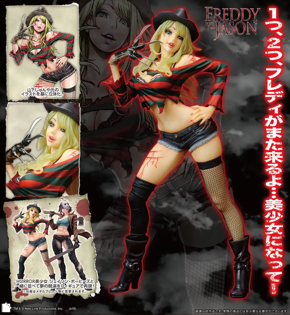Freddy Vs. Jason Freddy Krueger Bishoujo Statue 2nd Edition