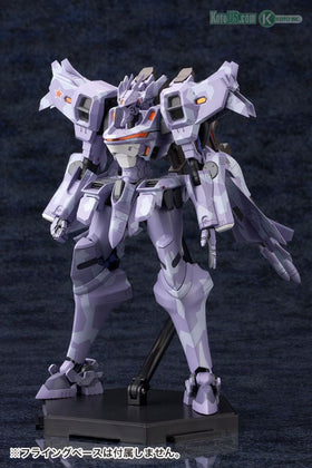 MUV-LUV TOTAL ECLIPSE SU-37UB TERMINATOR PLASTIC MODEL KIT [2022]