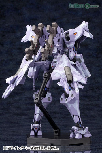 MUV-LUV TOTAL ECLIPSE SU-37UB TERMINATOR PLASTIC MODEL KIT [2022] - 0