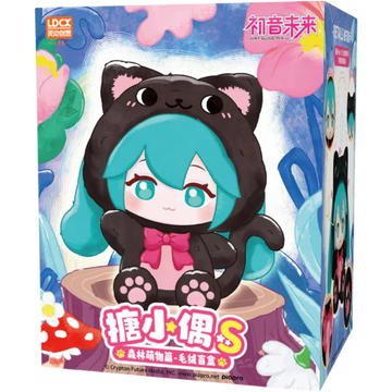 Hatsune Miku - Cute Forest Figures Blind Box Vinyl & Plush Figure (Single Unit) - 0