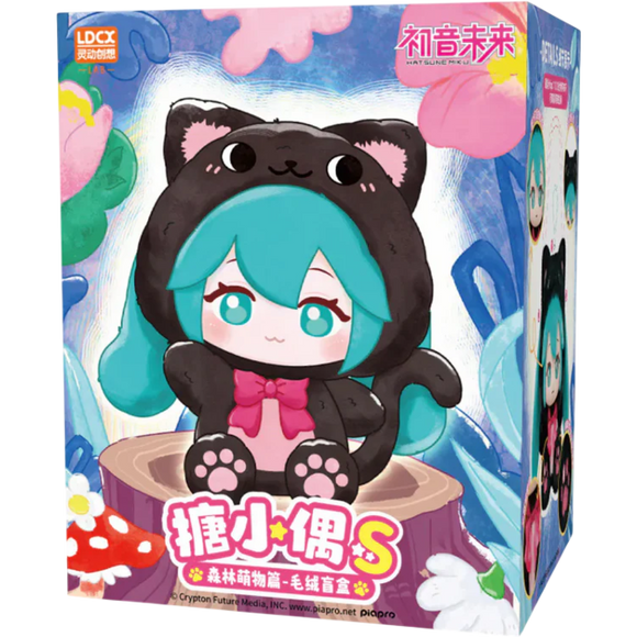 Hatsune Miku - Cute Forest Figures Blind Box Vinyl & Plush Figure (Single Unit)