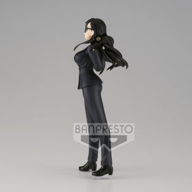 Summer Time Rendering Real Hizuru Minamikata Figure - 0