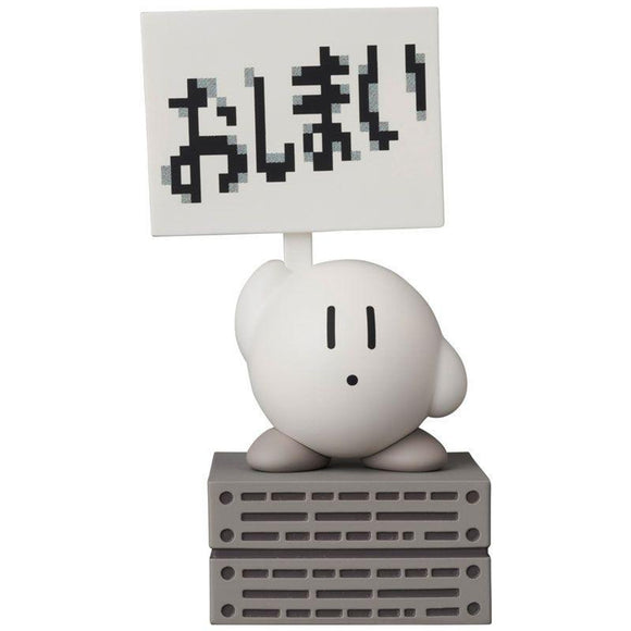 Medicom UDF No.811 Kirby Series - Kirby's Dream Land