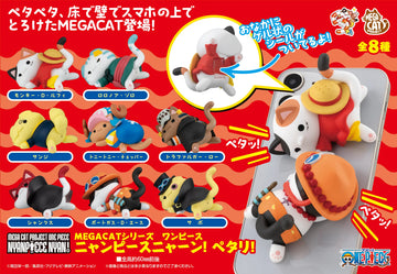 One Piece Nyan Piece Nyan Sticky Kitties Mega Cat Project Mini-Figure Blind Box (1 Of 8)
