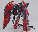 MG OZ-13MS Gundam Epyon EW Ver.-4